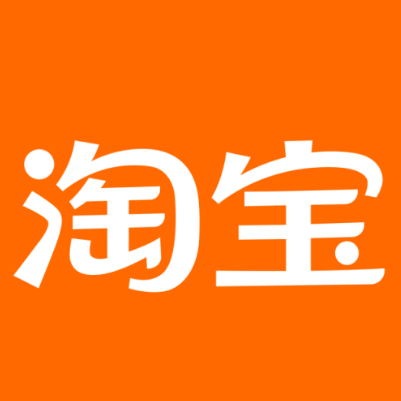 西畴淘宝云仓一件代发，淘宝菜鸟电子面单快递仓储代发