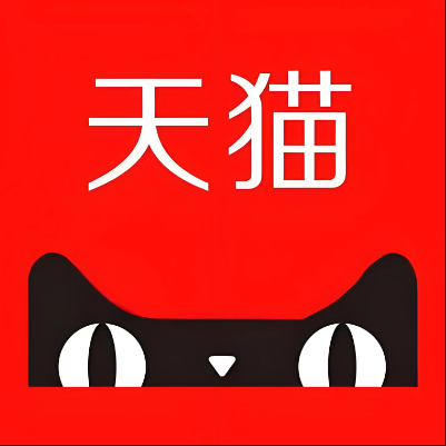 西畴天猫云仓一件代发，天猫电子面单快递仓储代发
