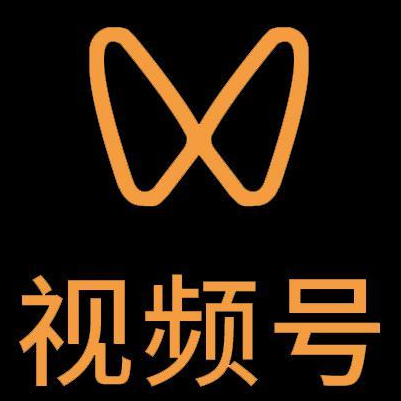 西畴微信视频号多云仓一件代发，微信视频号电子面单快递仓储代发